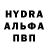 Кетамин VHQ Nuru Ahmeto