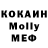 КЕТАМИН VHQ Eryk Rastone