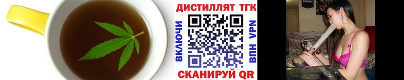 Cannafood конопля  Электросталь 