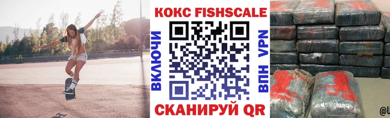 как найти закладки  Электросталь  ссылка на мегу ссылка  Cocaine Columbia 