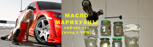 mix Абинск