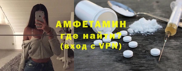 ешки Абдулино
