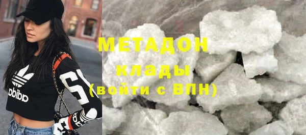 ешки Абдулино