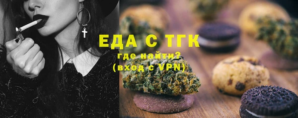 mix Абинск