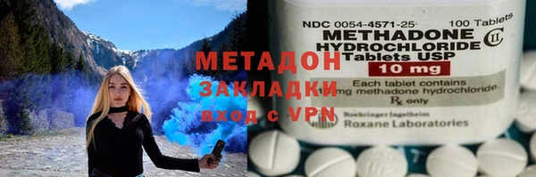 ешки Абдулино