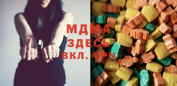ешки Абдулино