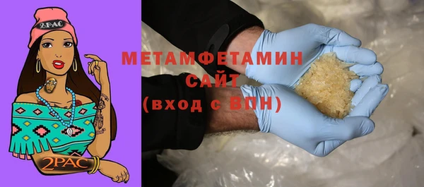 mix Абинск