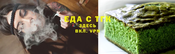 ешки Абдулино