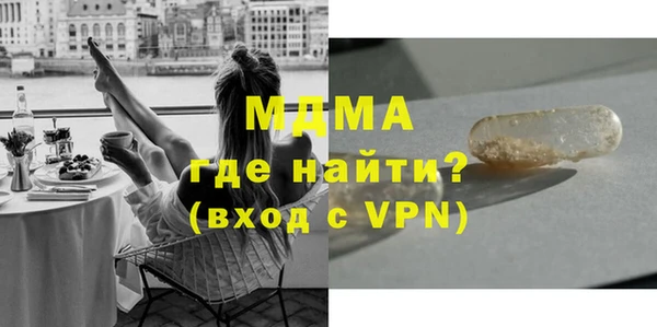 меф VHQ Липки