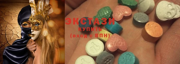 ешки Абдулино