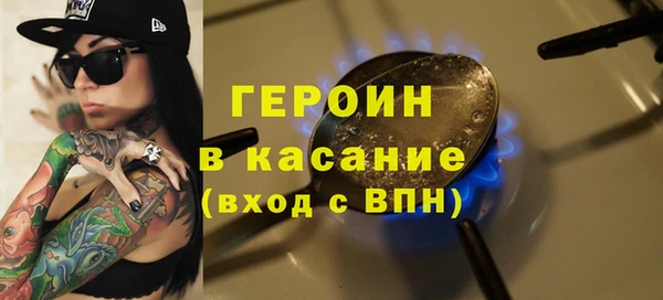 меф VHQ Липки