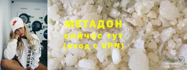 ешки Абдулино