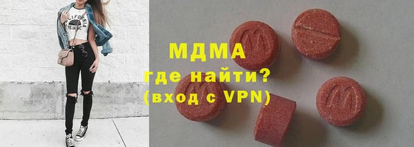 ешки Абдулино