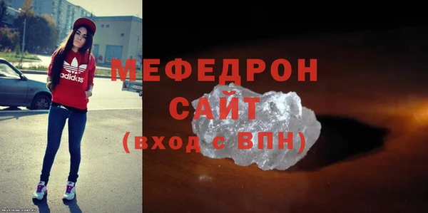 mix Абинск