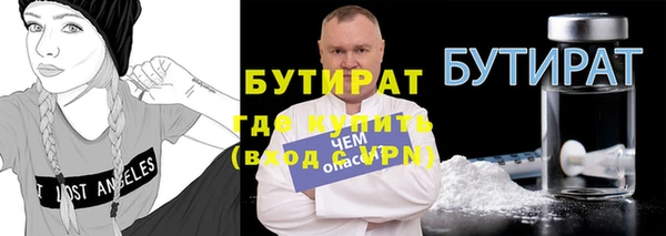 mix Абинск