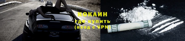ешки Абдулино