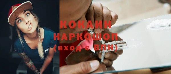 ешки Абдулино