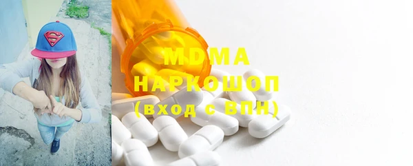 кокаин VHQ Лиски
