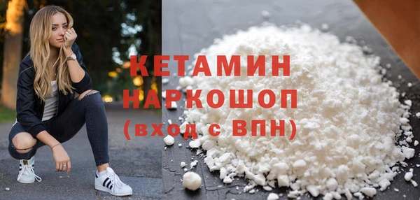mix Абинск