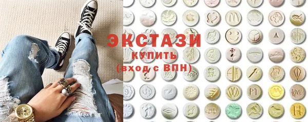 ешки Абдулино