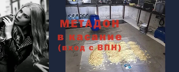 ешки Абдулино