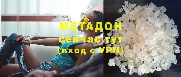 mix Абинск