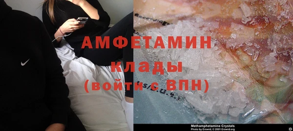 mix Абинск