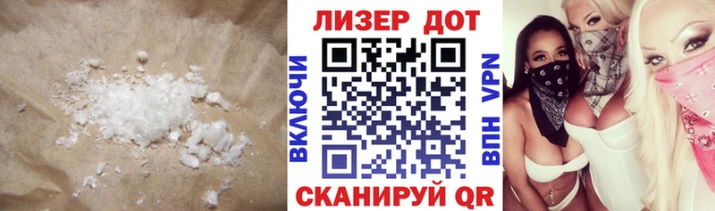 Лсд 25 экстази ecstasy  Электросталь 