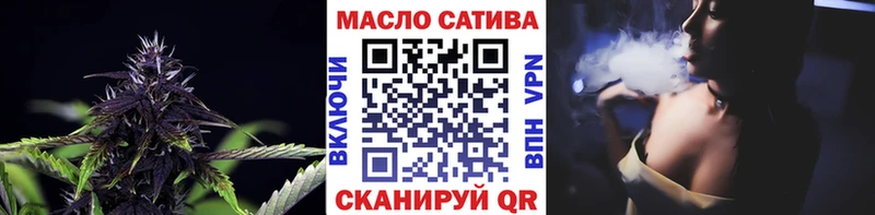 Дистиллят ТГК вейп даркнет сайт Электросталь