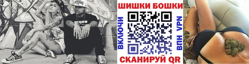 Конопля гибрид  Электросталь 